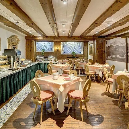 维多利亚公园酒店 4*